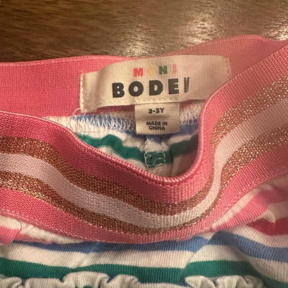 Mini Boden Kids Colorful Ruffle Striped Skirt - Picture 3 of 4
